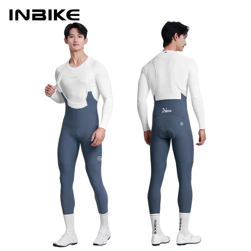 Cycling Commuter Pants - INBIKE Erkek Bisiklet Taytı İlkbahar ve